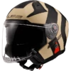 LS2 Infinity 2 Special Matt Sand-06 -Équipement Moto ls2 infinity 2 special matt sand 06 open face helmet helm casque jet kask casco abierto 1 1